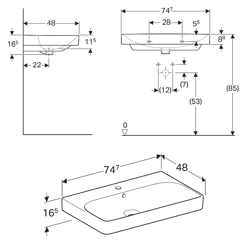 Мебель для ванной 75 см Geberit Smyle 529.353.00.7, белый
