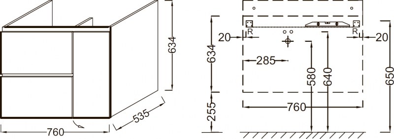 Тумба под раковину 75 см Jacob Delafon Soprano EB1330-E10 коричневый