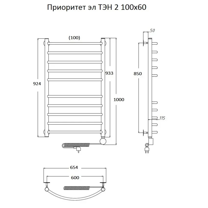 Полотенцесушитель электрический Тругор Приоритет эл ТЭН 2 100*60 (ЛЦ2)