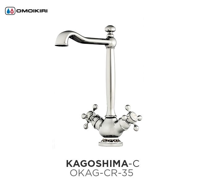 Смеситель Omoikiri Kagoshima C OKAG-CR-35 для кухонной мойки