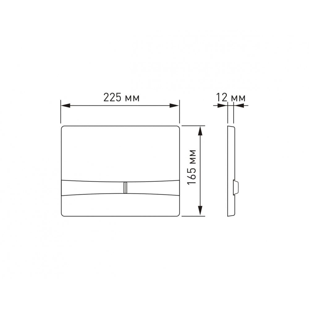 Инсталляция NOVUM525, кнопка F3 хром глянец, унитаз EGO Rimless, сидение дюропласт  Toma Slim SO, ми