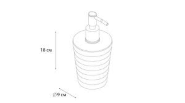 Дозатор для жидкого мыла Fixsen Glady FX-80-29 мокко