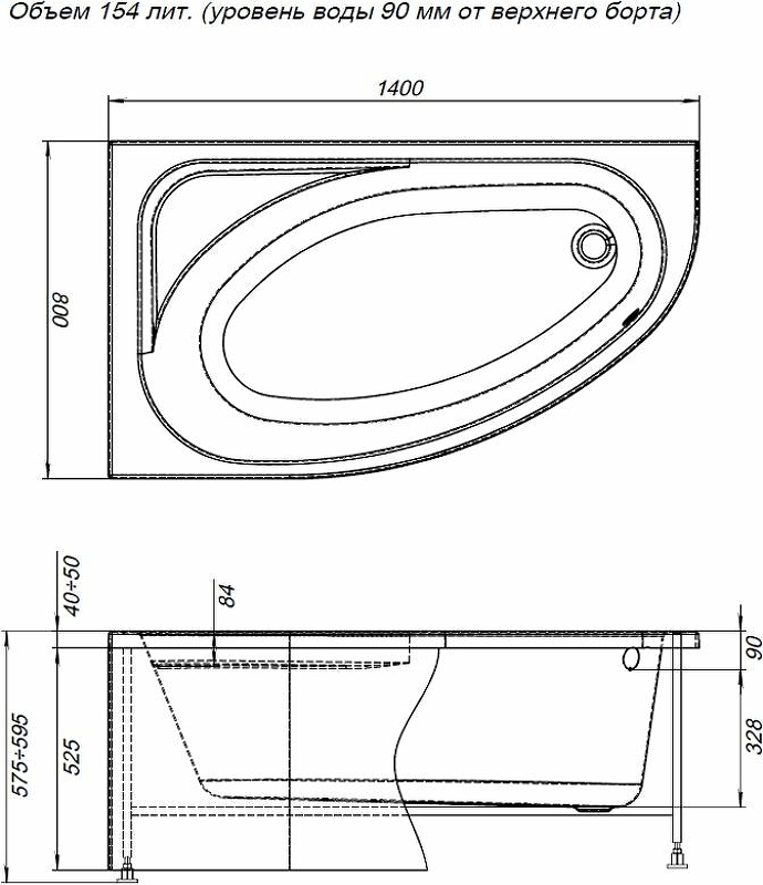 Акриловая ванна Aquanet Mia, ассиметричная, левосторонняя 246496 каркас + фронтальная панель