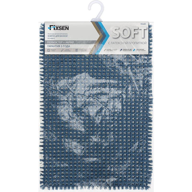 Коврик для ванной Fixsen Soft FX-4001C, синий