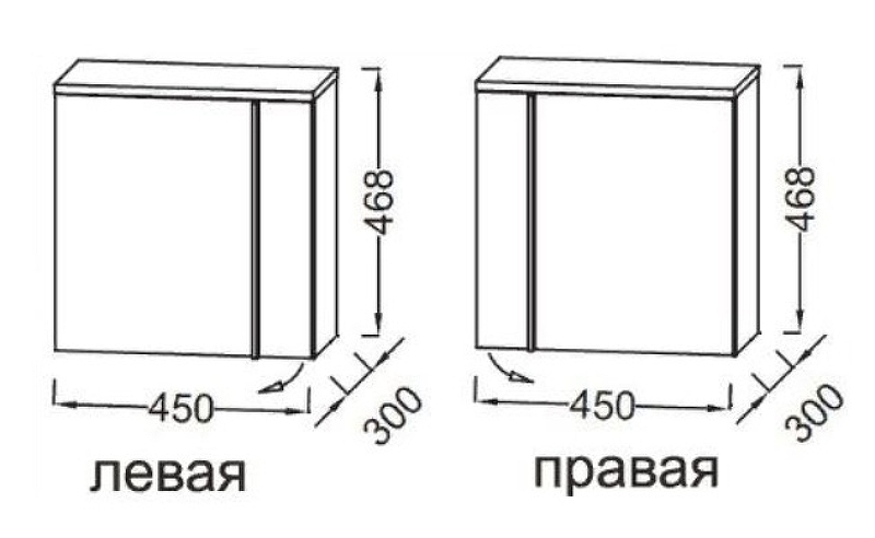 Тумба под раковину 45 см Jacob Delafon Nouvelle Vague EB3045G-G1C белый