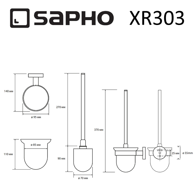 Ёршик для унитаза Sapho X-Round XR303 хром