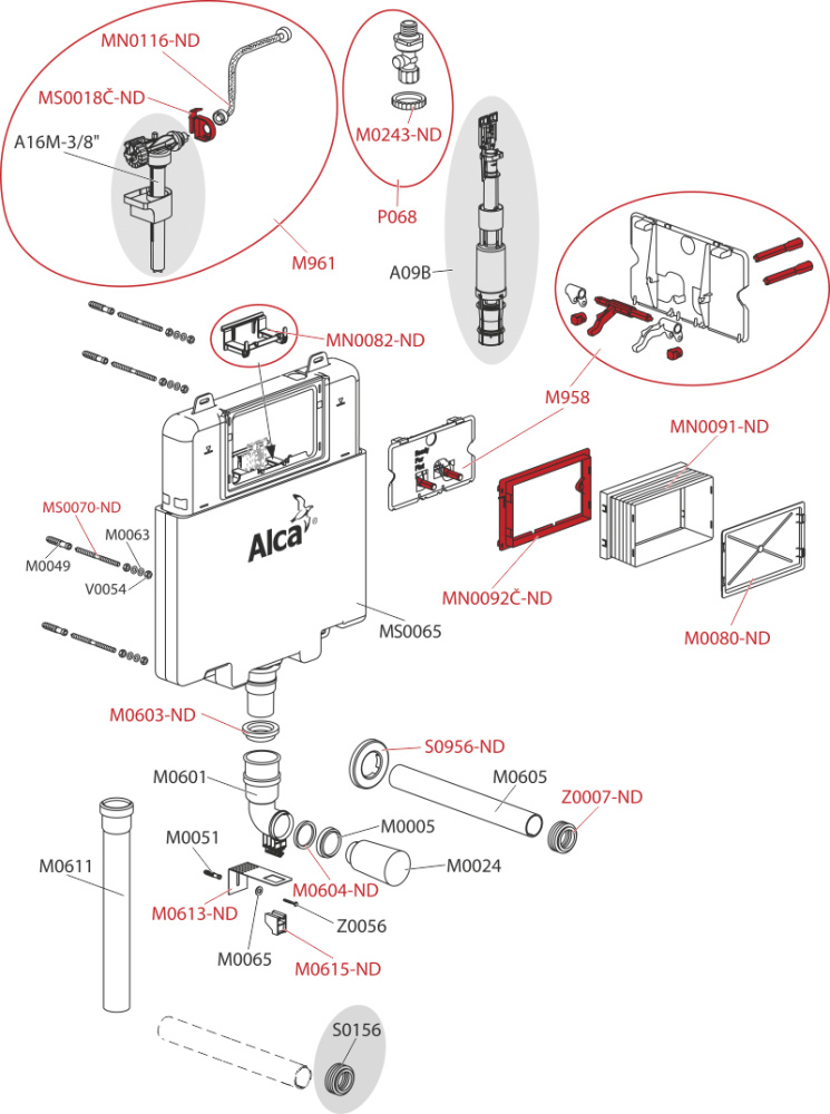 Смывной бачок скрытого монтажа AlcaPlast Basicmodul Slim AM1112B