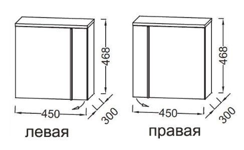 Тумба под раковину 45 см Jacob Delafon Nouvelle Vague EB3045G/D-E16 коричневый