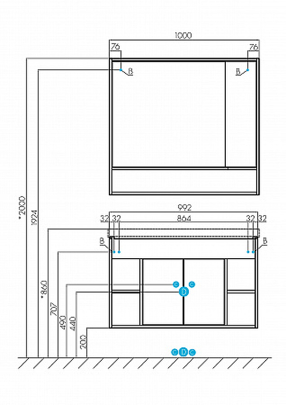 Тумба под раковину 100 см Aquaton Флай 1A237501FAX10