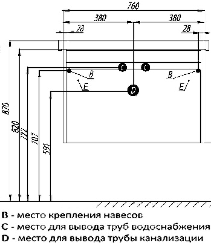 Тумба под раковину 80 см Aquaton Капри 1A230201KPDA0