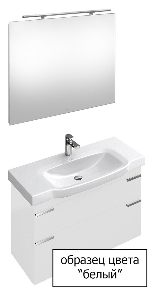 Тумба для комплекта Villeroy & Boch Sentique 100 белая