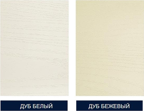 Тумба под раковину 80 см Aquaton Леон 1A187801LBPS0 белый